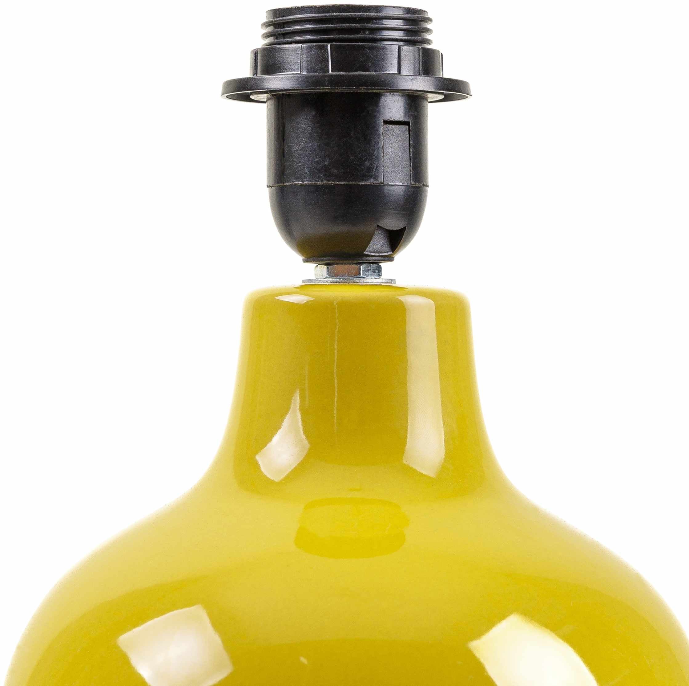 Theisseil Yellow Table Lamp