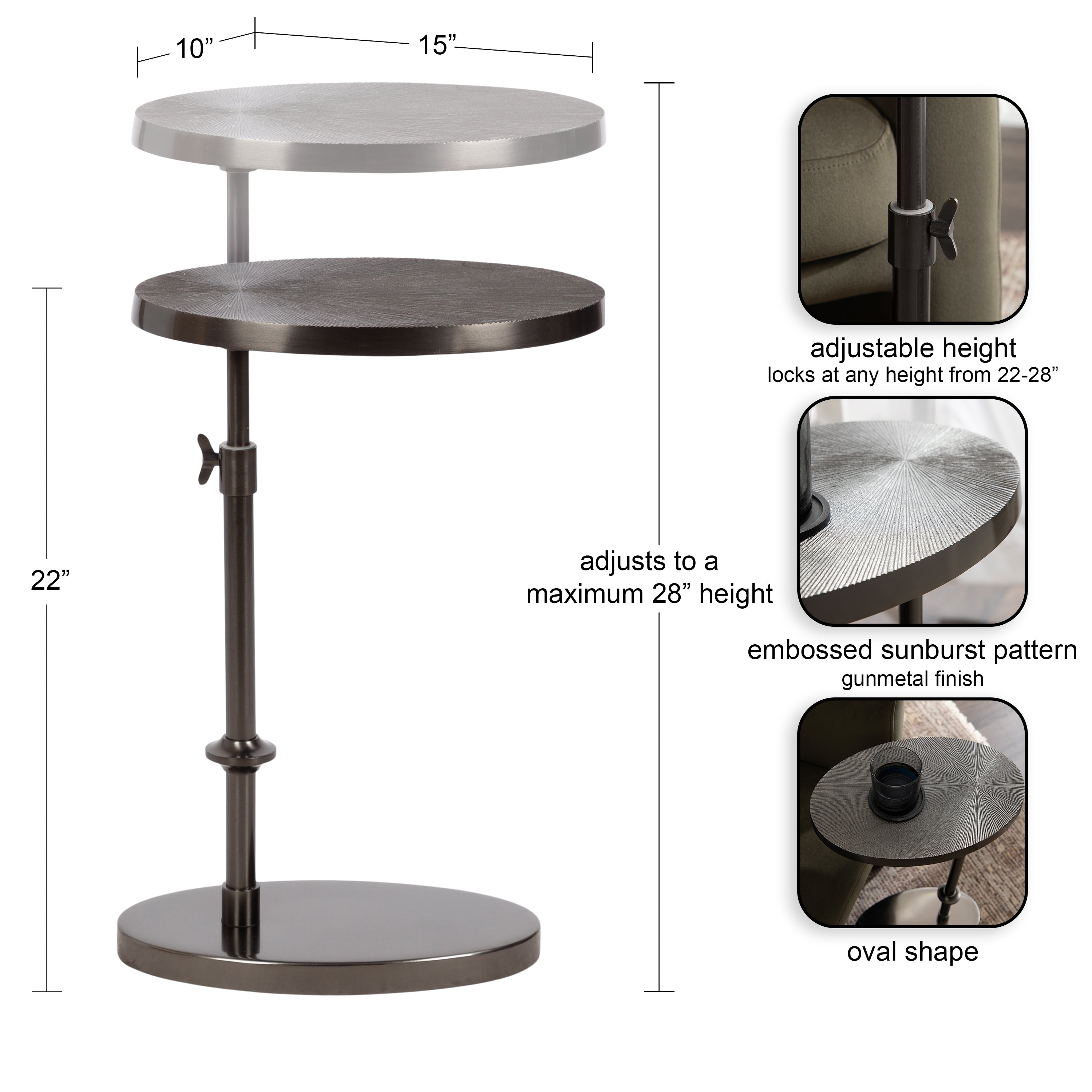 Engles Adjustable Oval Metal Table
