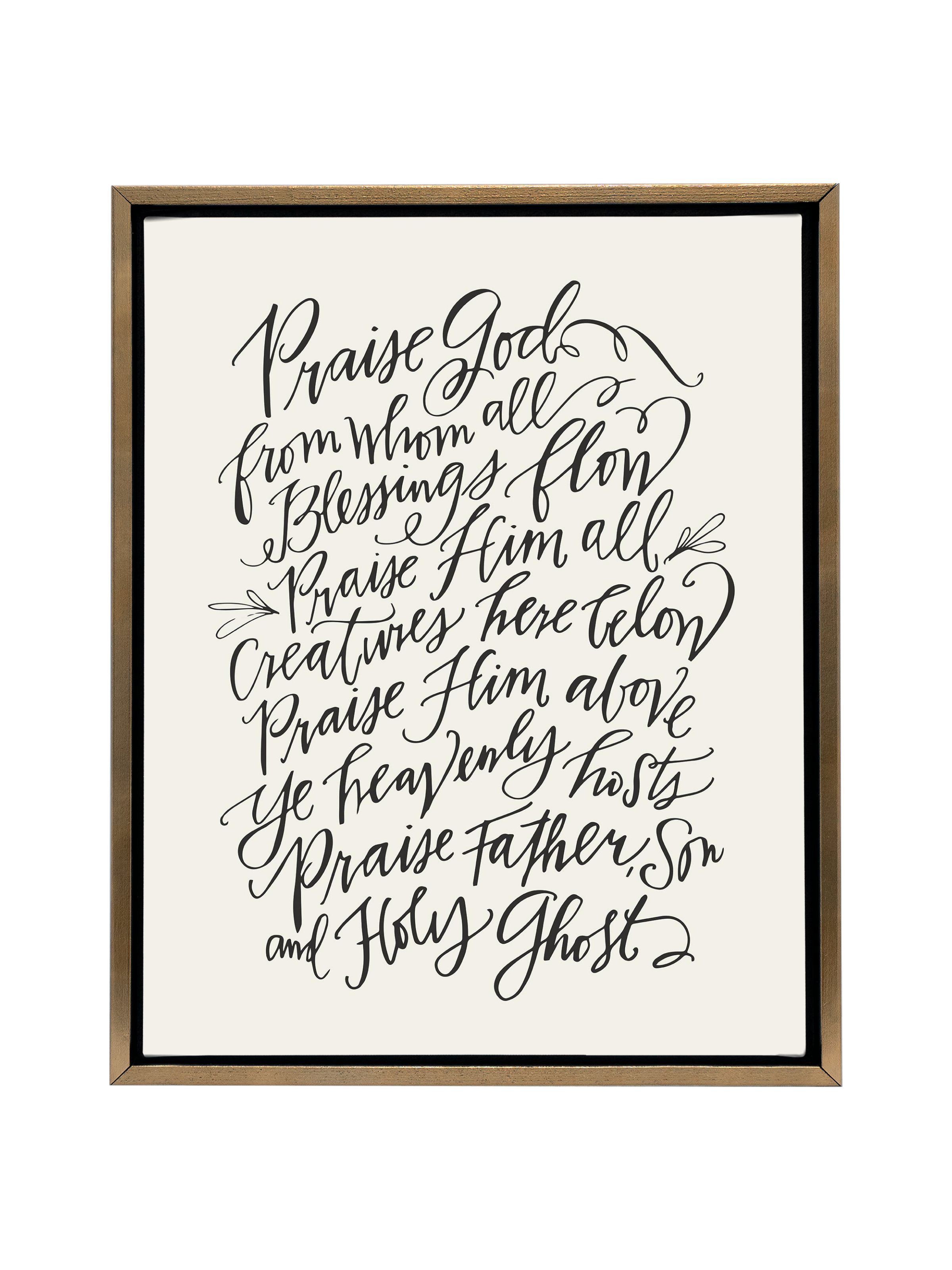 Doxology | Alabaster | Canvas