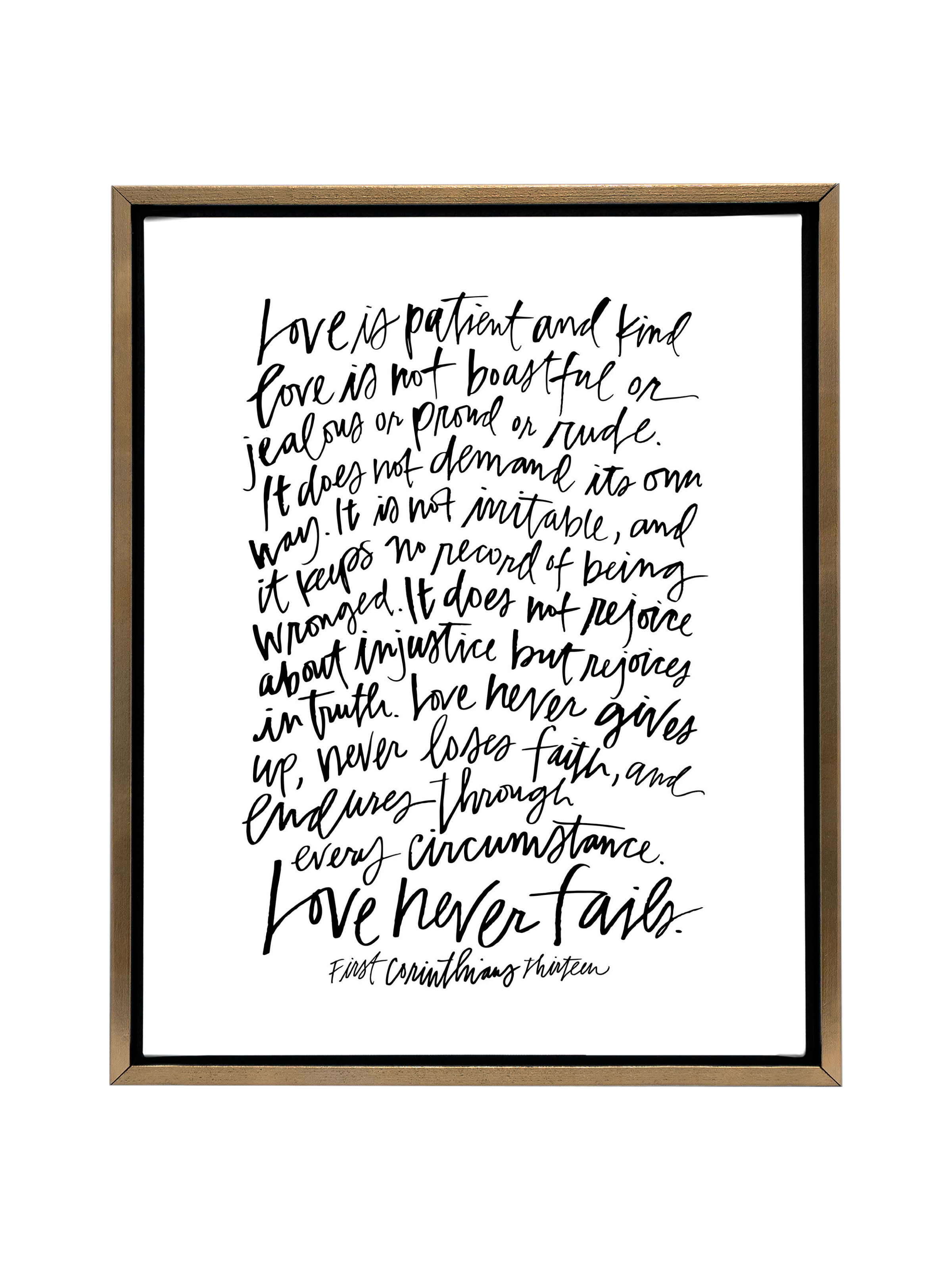 First Corinthians | Pure White | Canvas