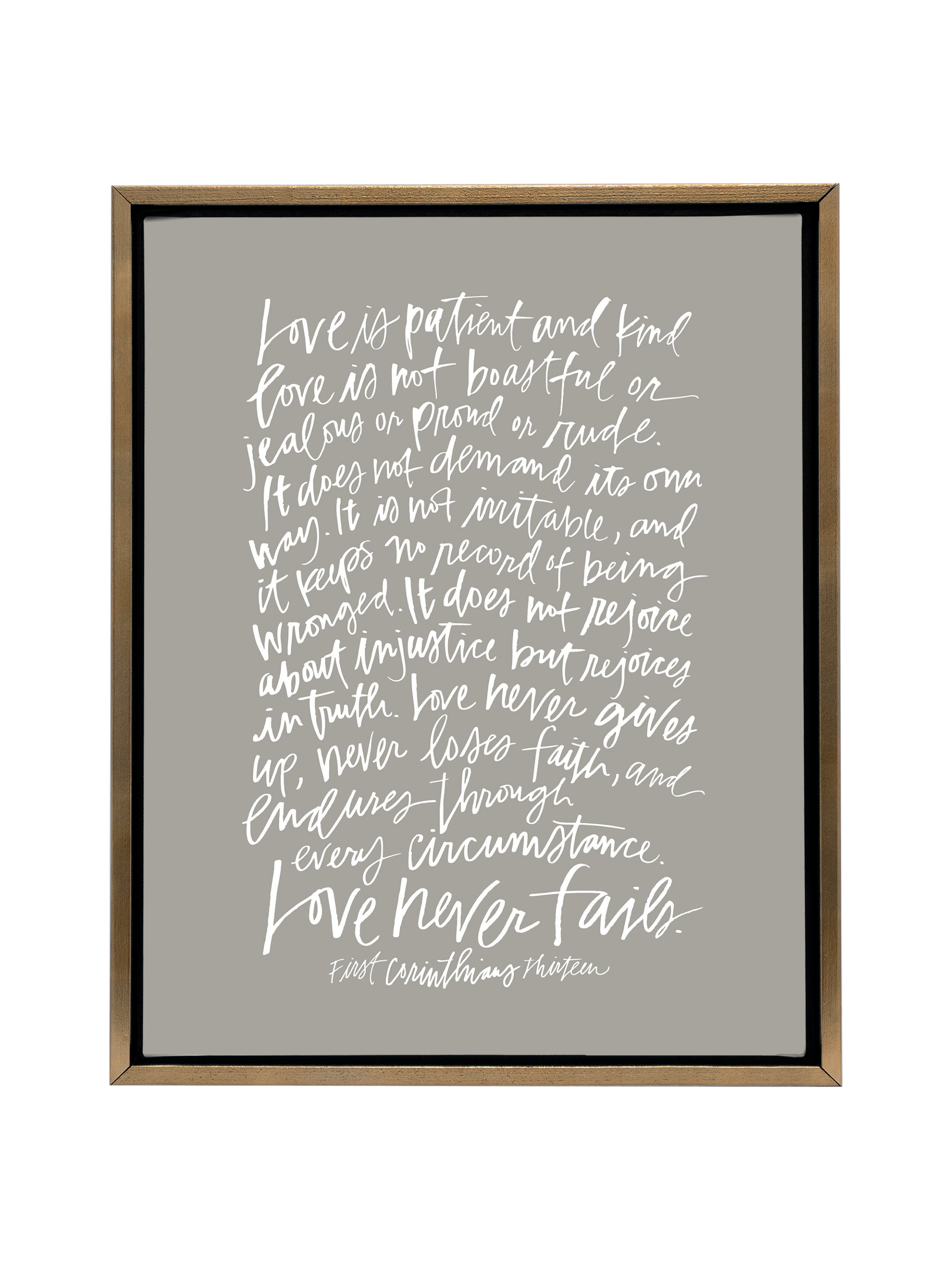 First Corinthians | Warm Grey | Canvas