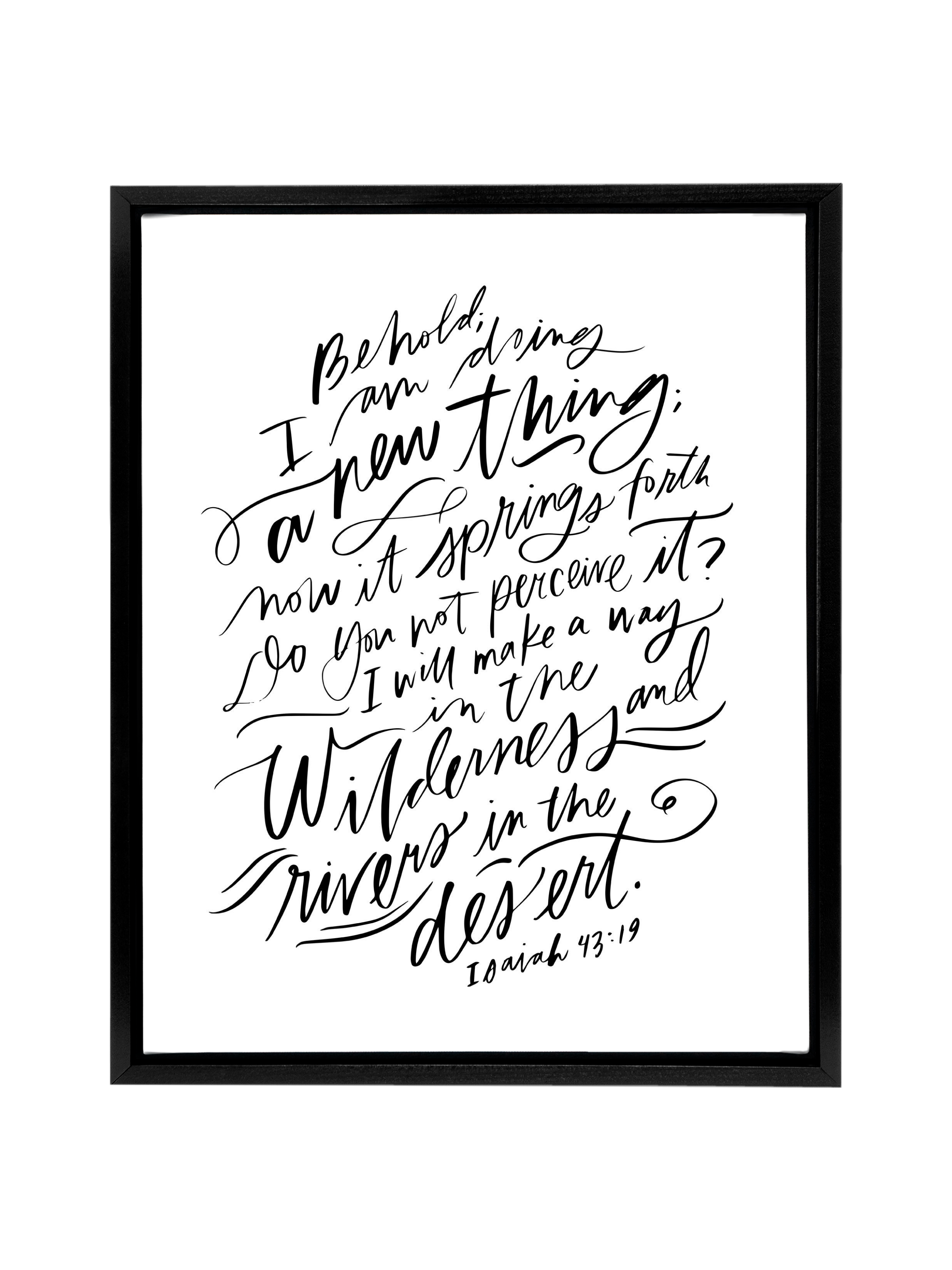 I Am Doing A New Thing (Isaiah 43:19) | Pure White | Canvas