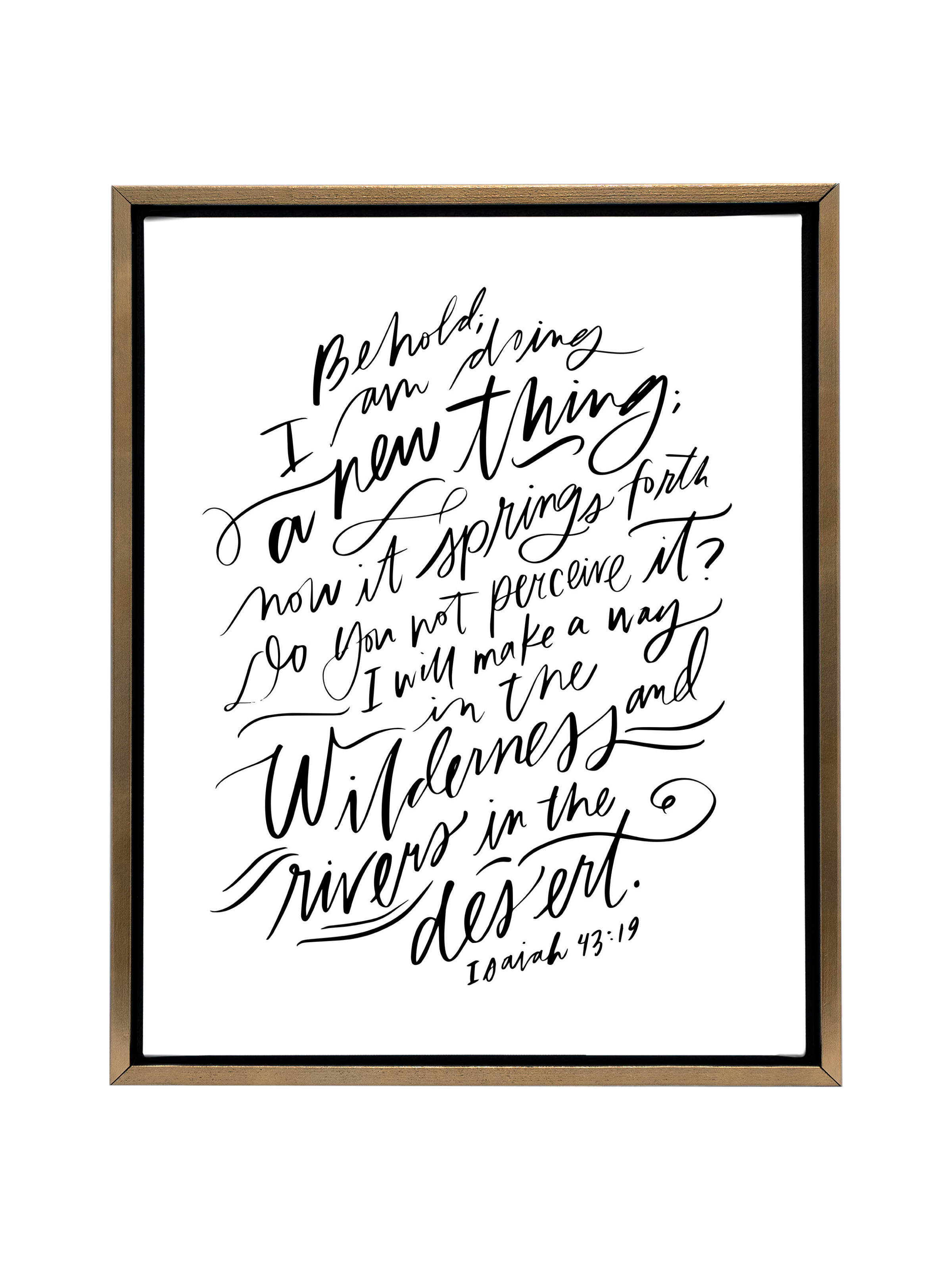 I Am Doing A New Thing (Isaiah 43:19) | Pure White | Canvas