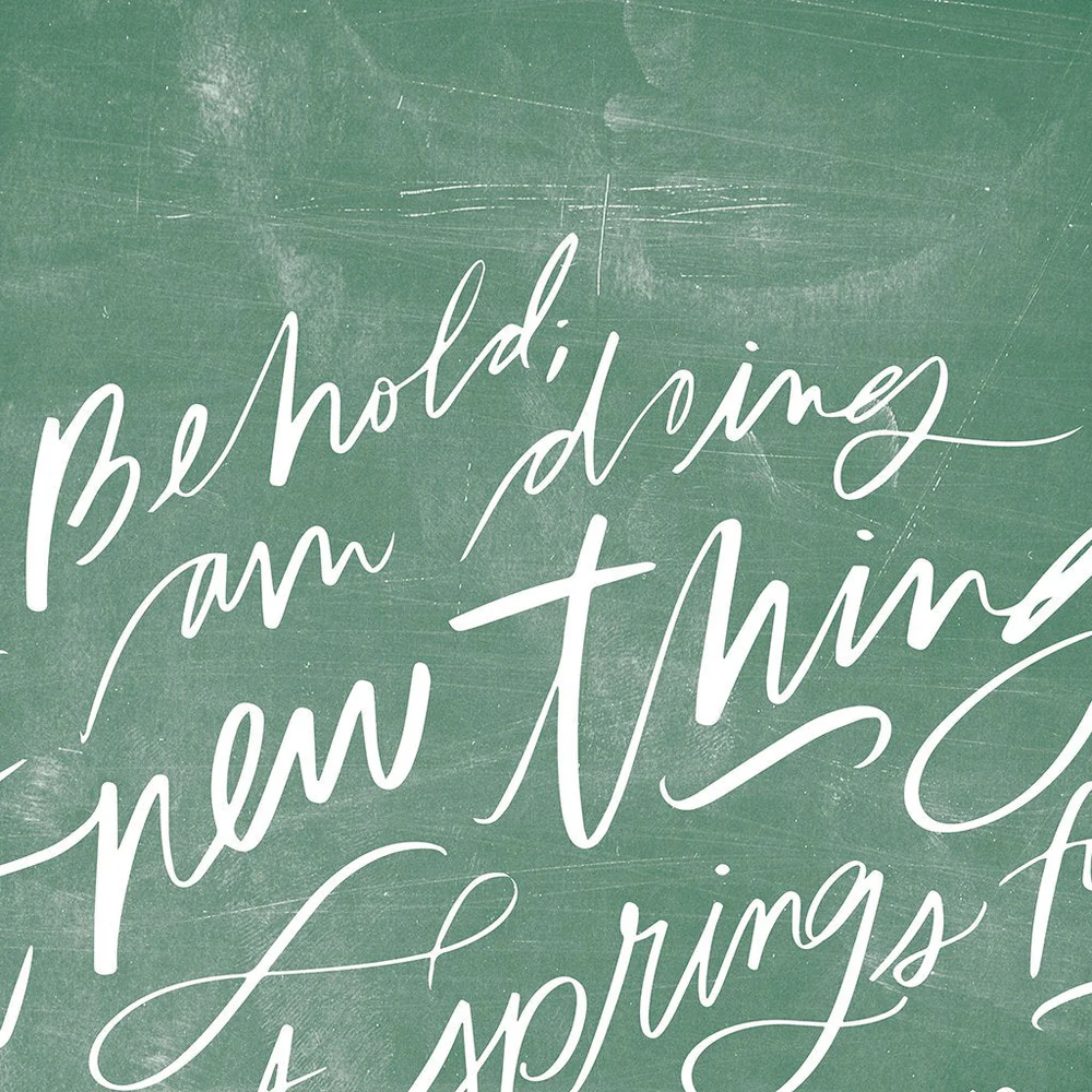 I Am Doing A New Thing (Schoolhouse) Luxe Art Print