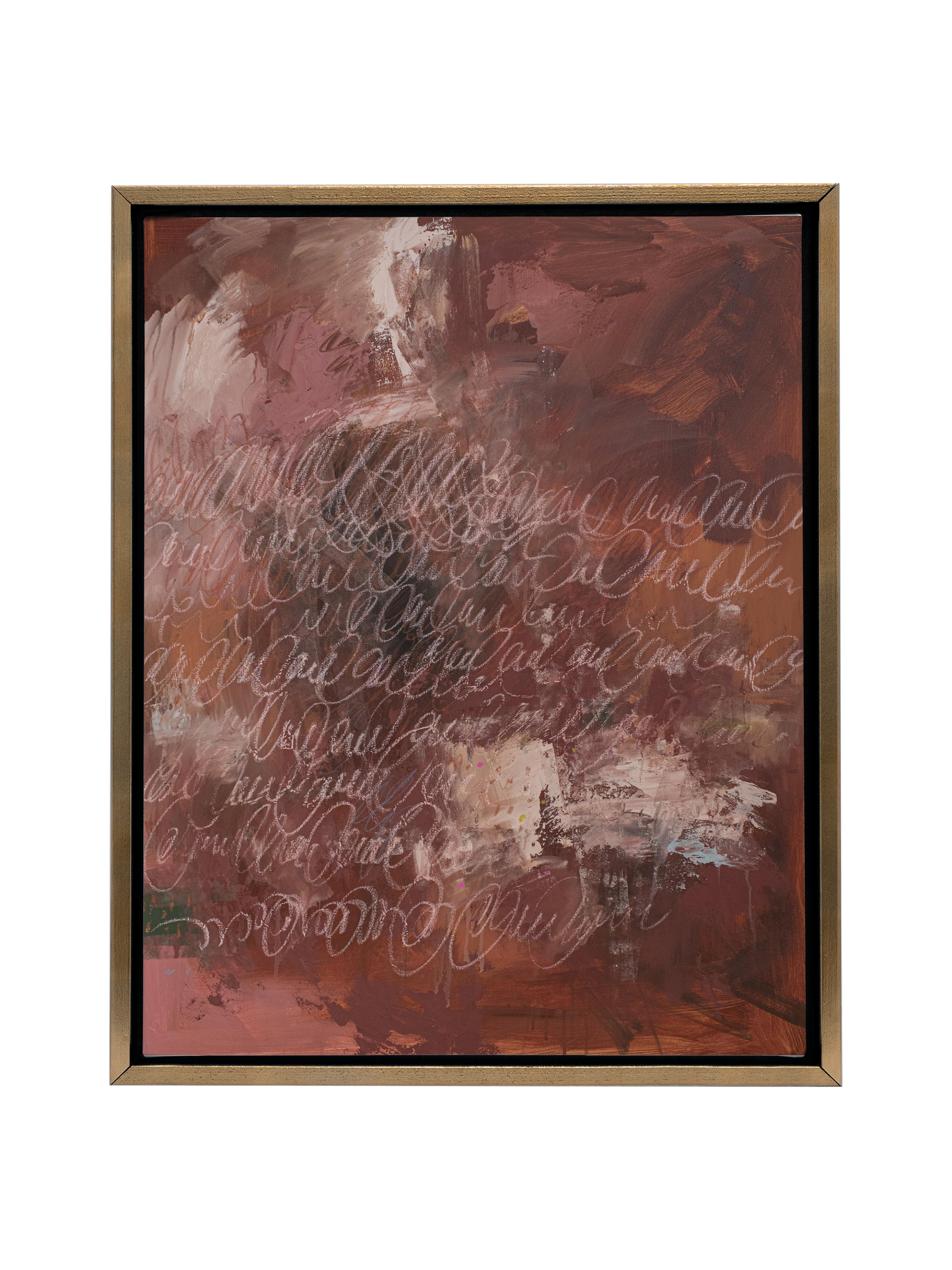 Mulberry Jam | Canvas