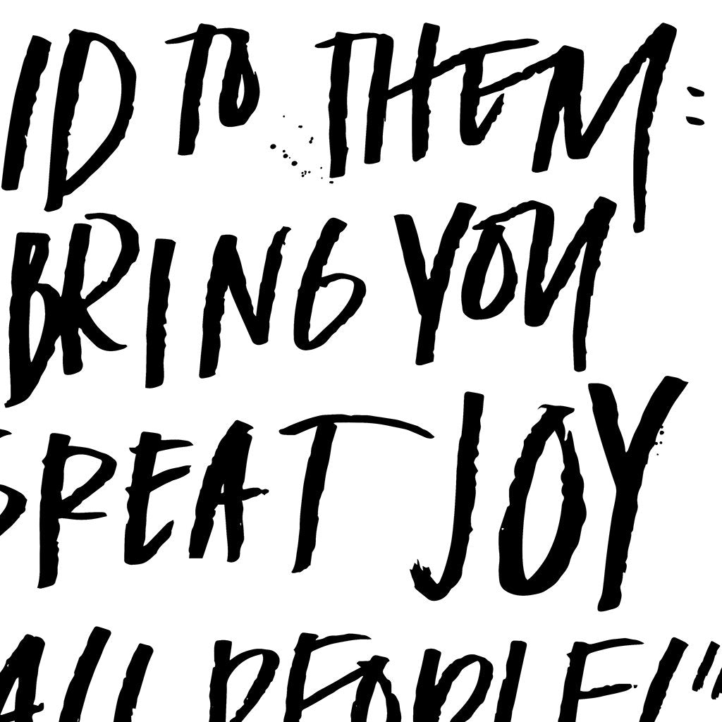 Do Not Be Afraid in White | Frame TV Art Design Details