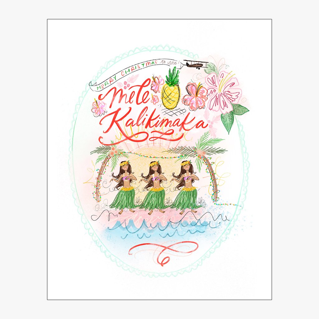 Mele Kalikimaka Print Design
