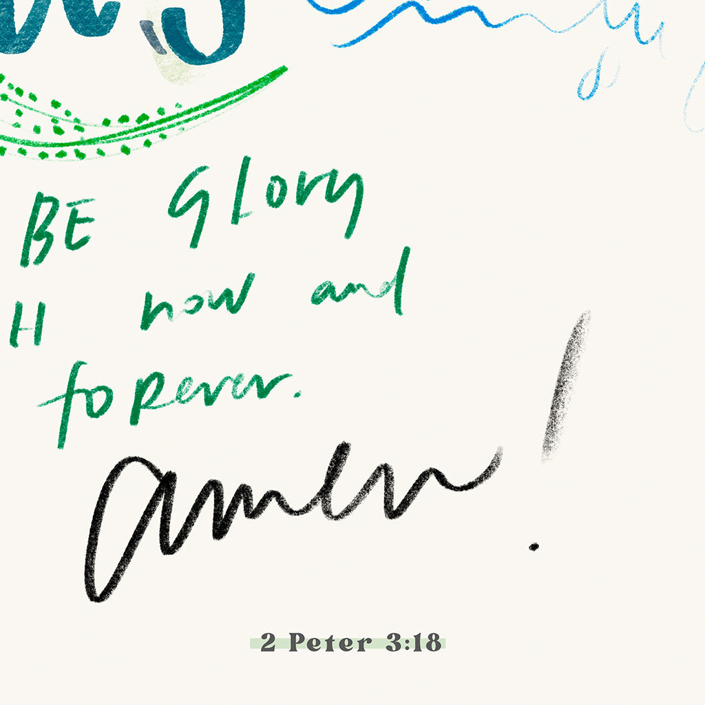 Planting & Growing Design Details, Faith Edition