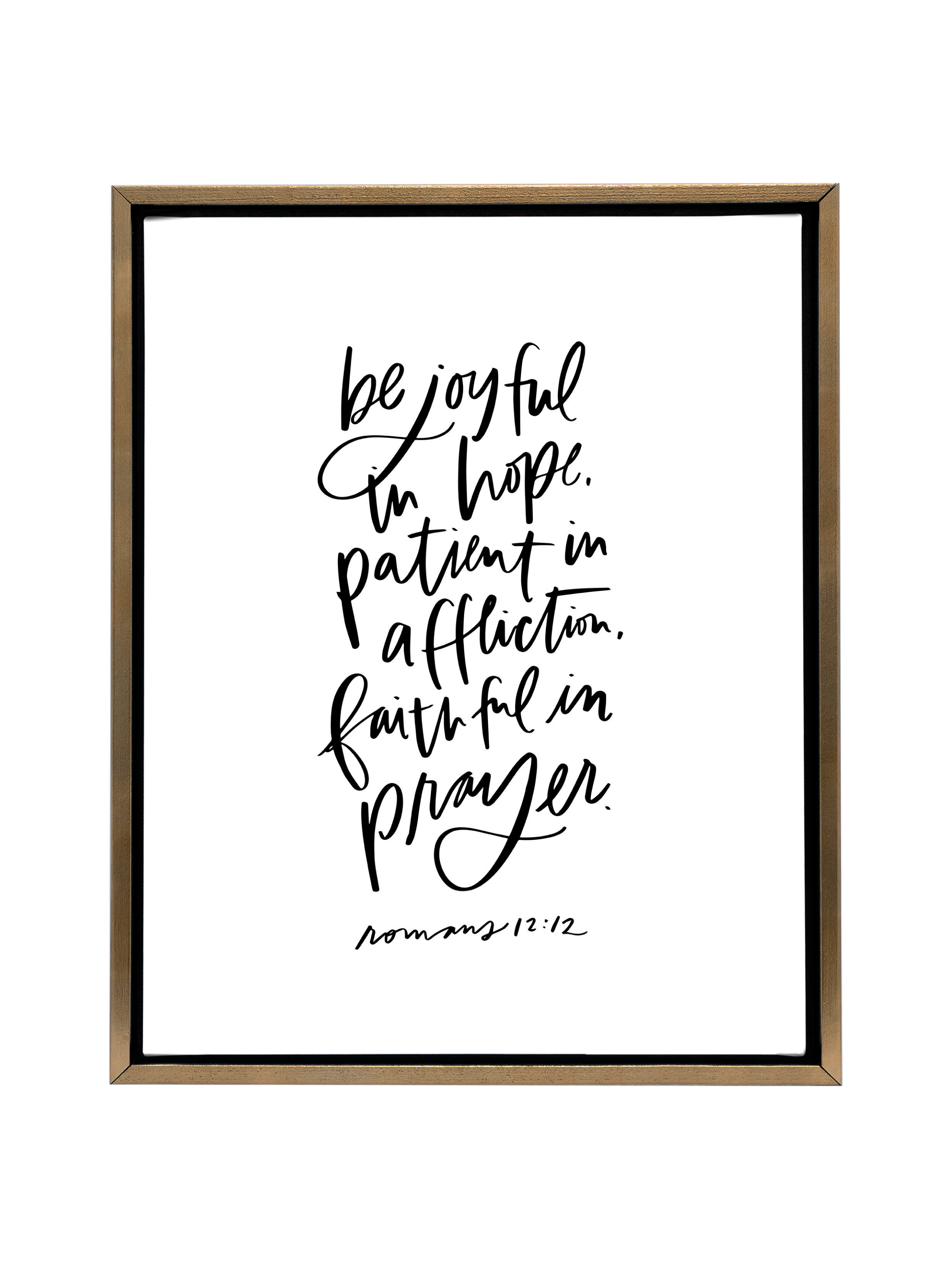 Be Joyful (Romans 12:12) | Pure White | Canvas