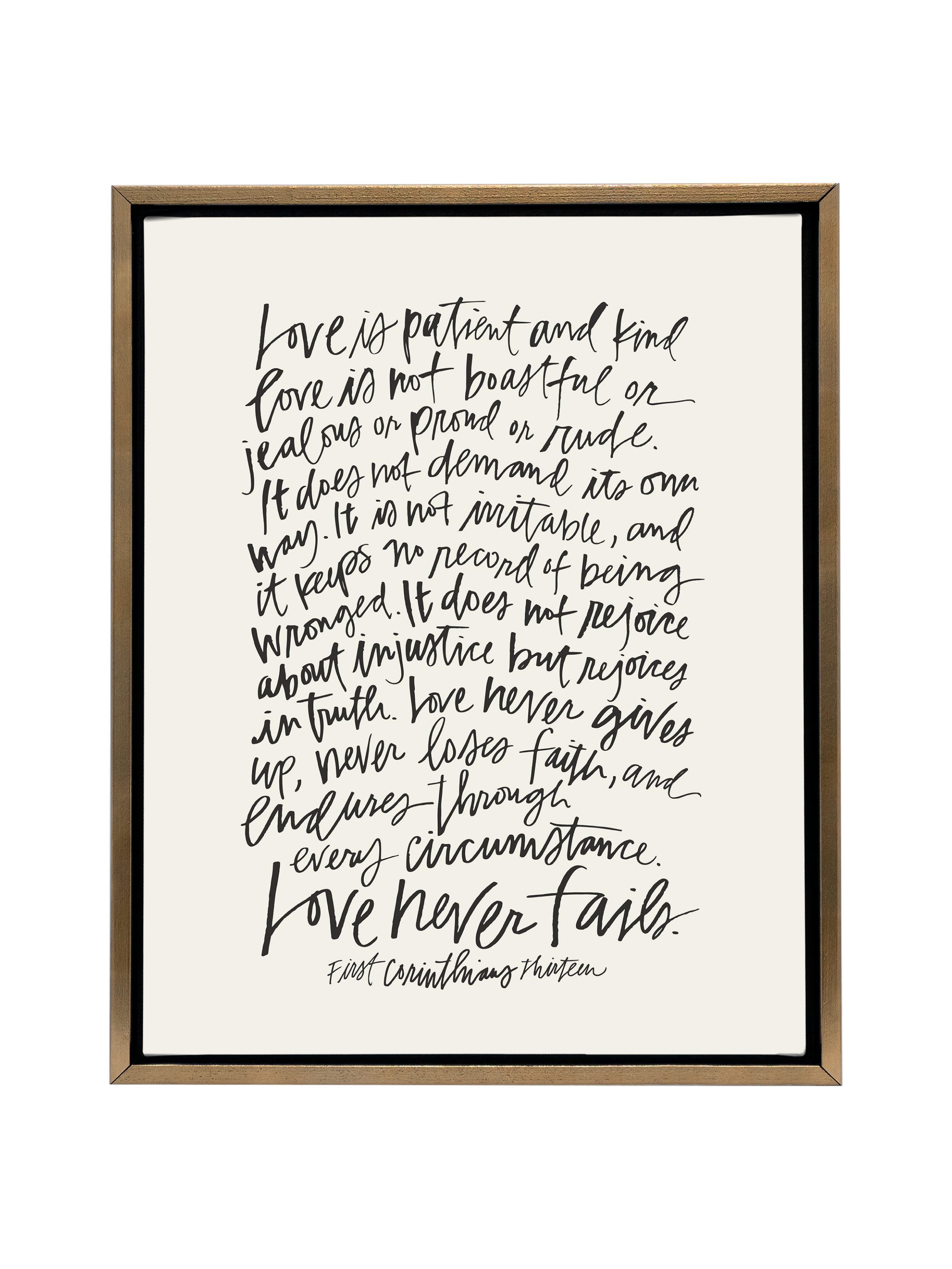 First Corinthians | Alabaster | Canvas