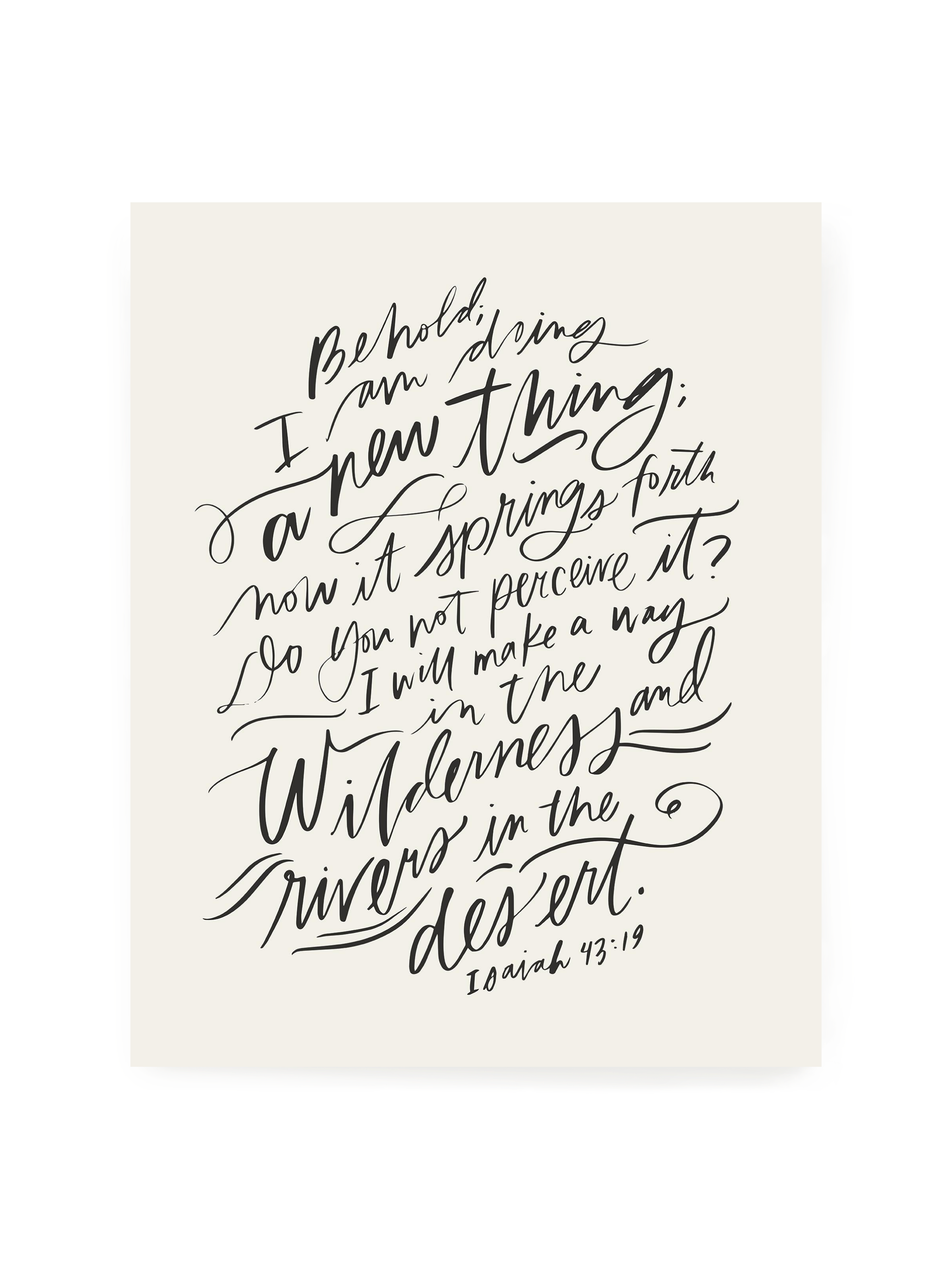 I Am Doing A New Thing (Isaiah 43:19) | Alabaster | Art Print