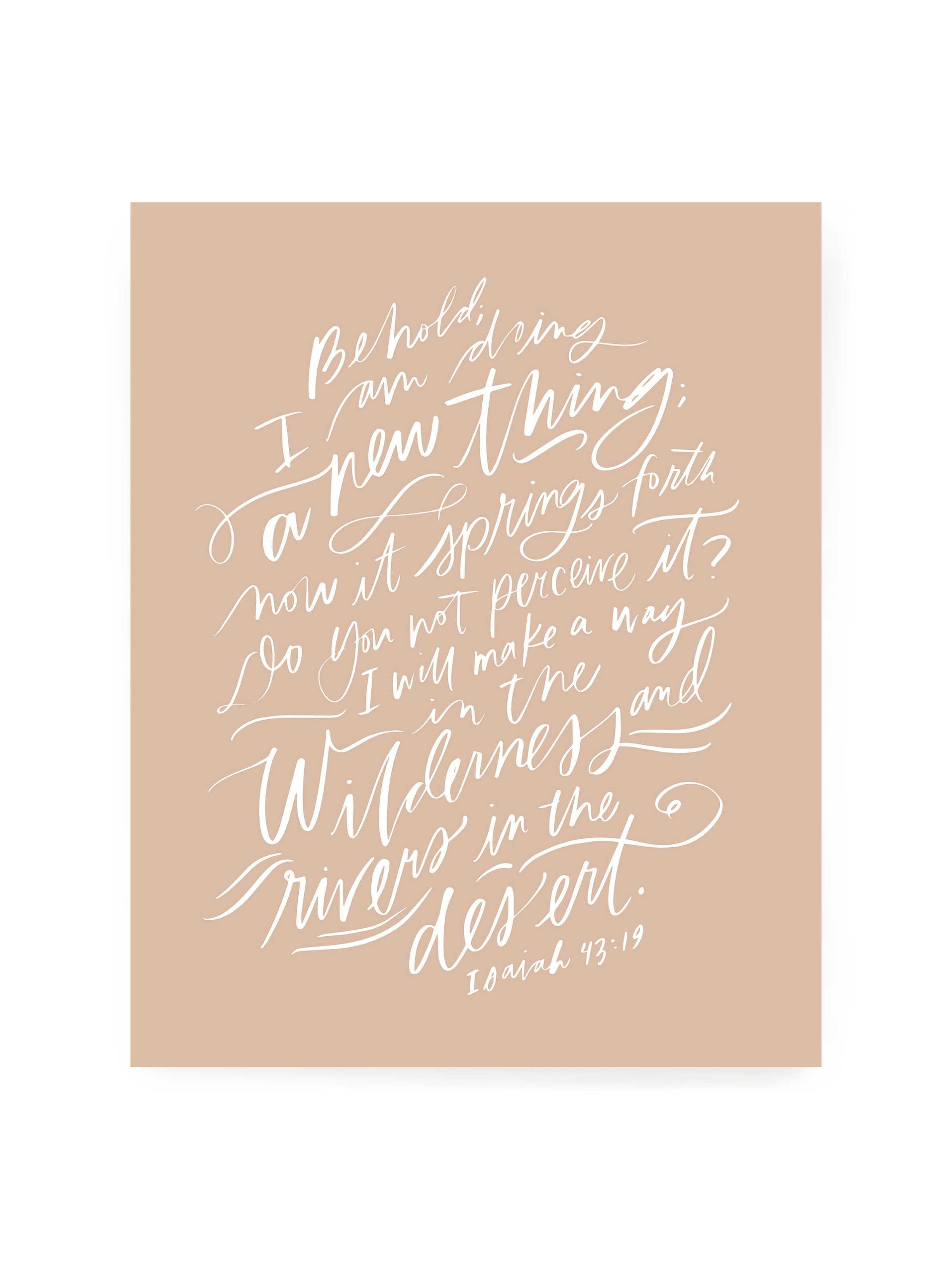 I Am Doing A New Thing (Isaiah 43:19) | Cameo | Art Print