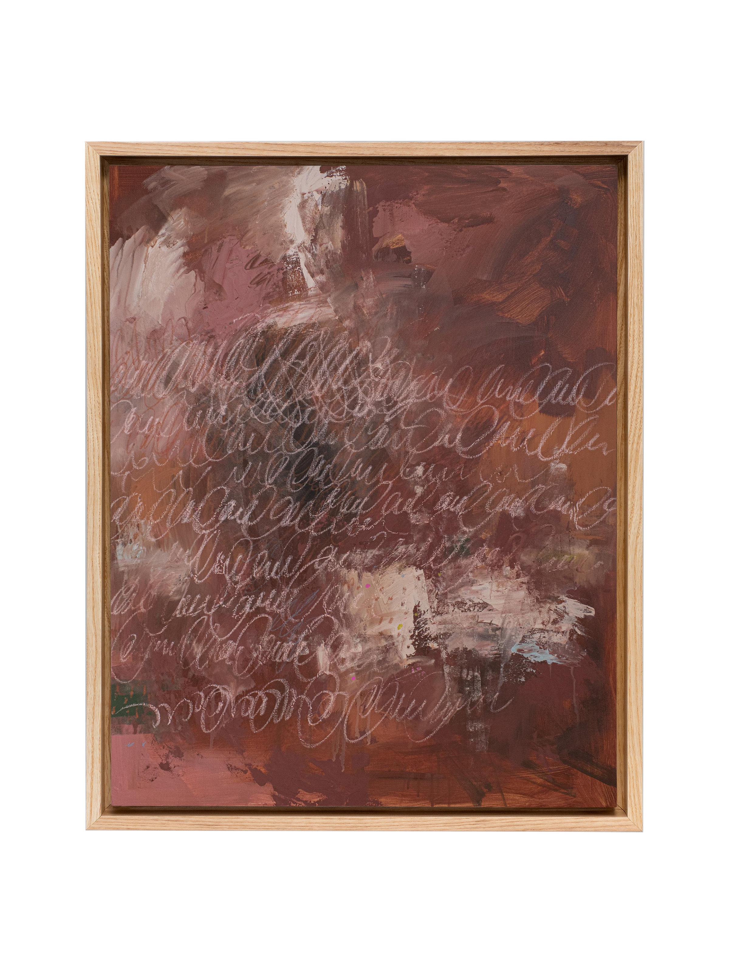 Mulberry Jam | Canvas