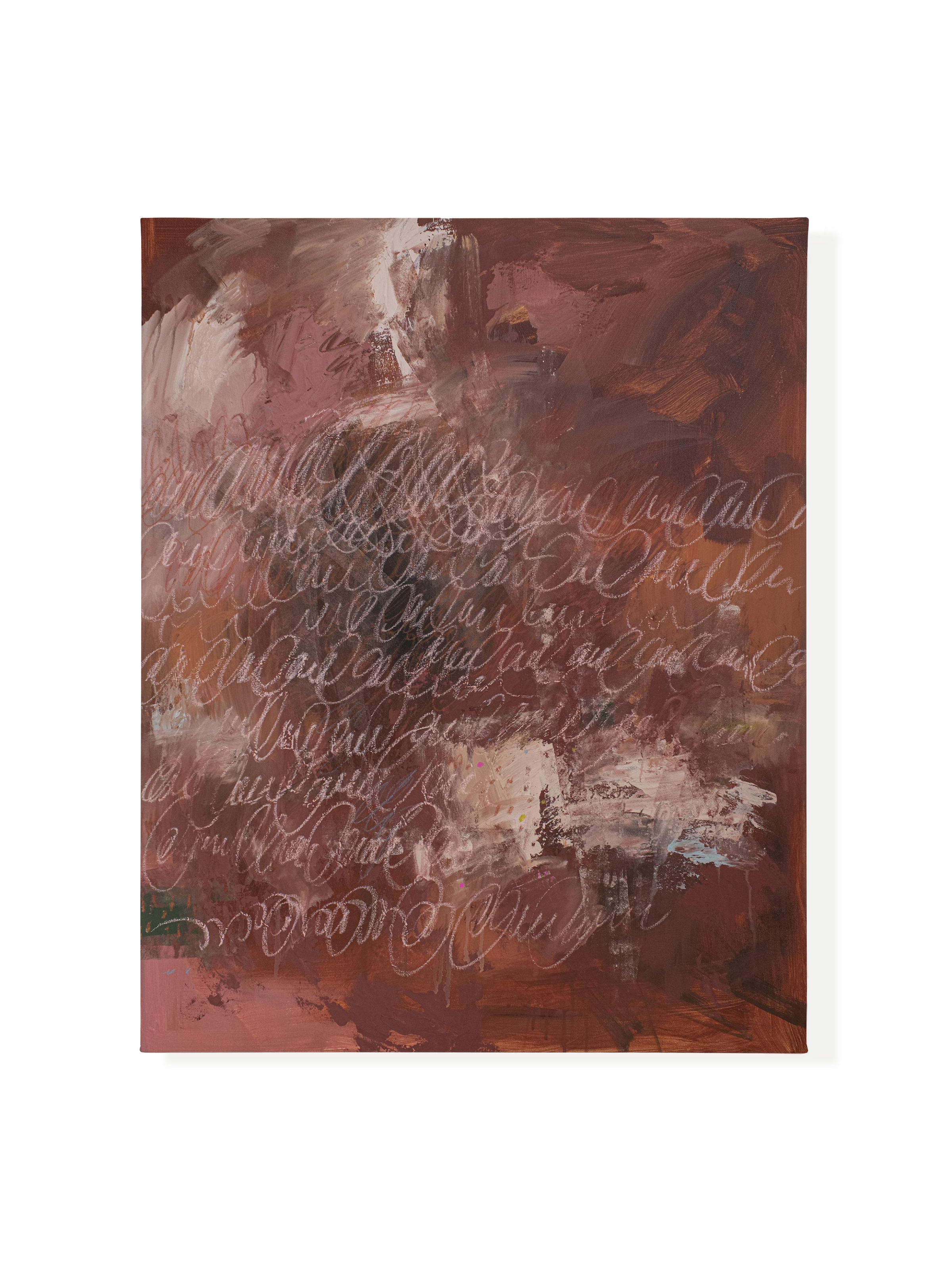 Mulberry Jam | Canvas