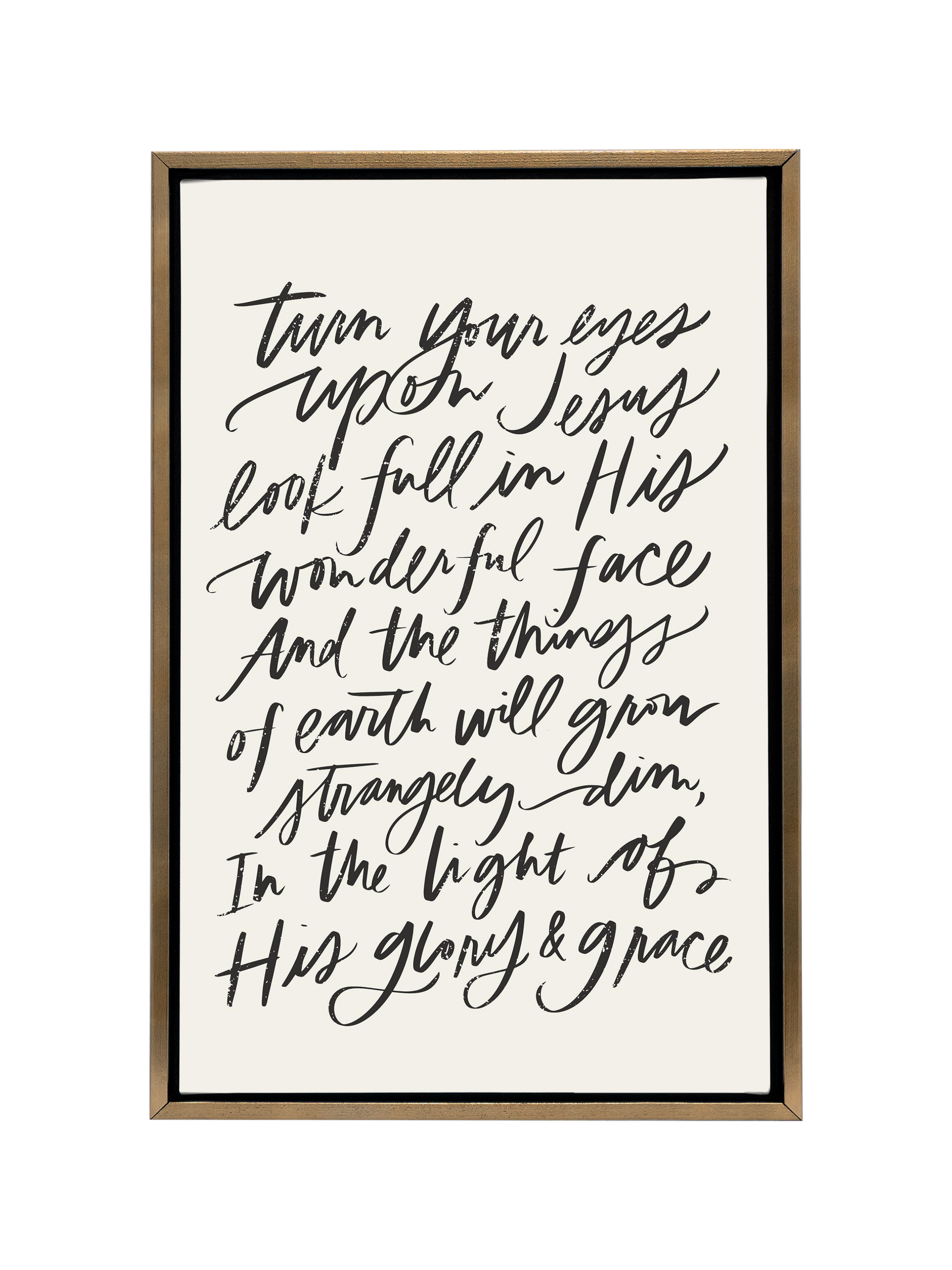 Turn Your Eyes Upon Jesus | Alabaster | Canvas