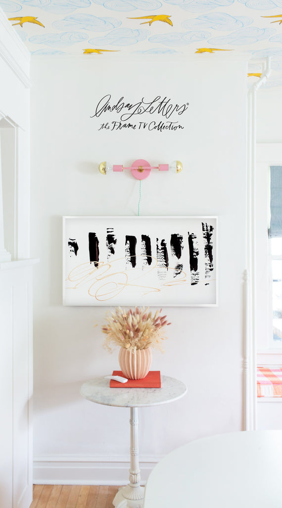 bop & sway abstract | lindsay letters frame tv collection