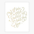 Auld Lang Syne Design in Glitter