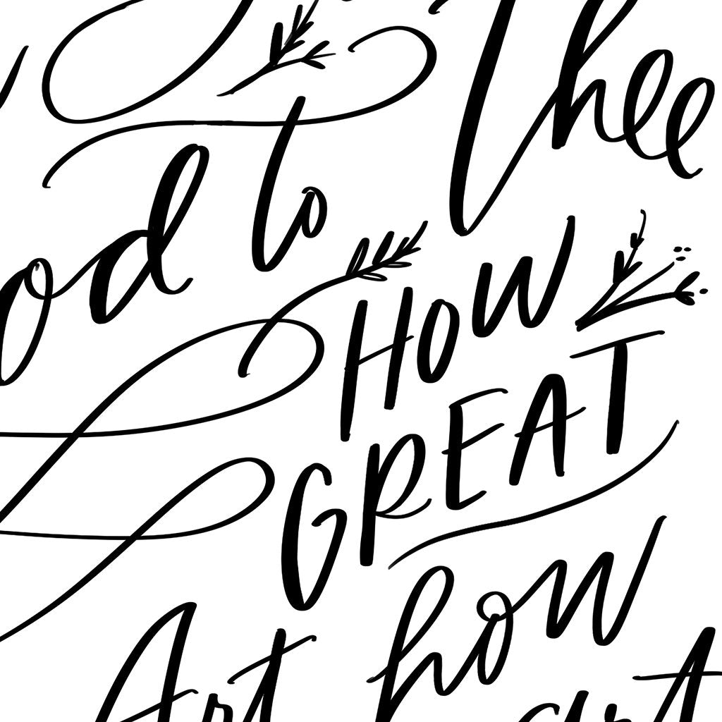 how great thou art design details in white