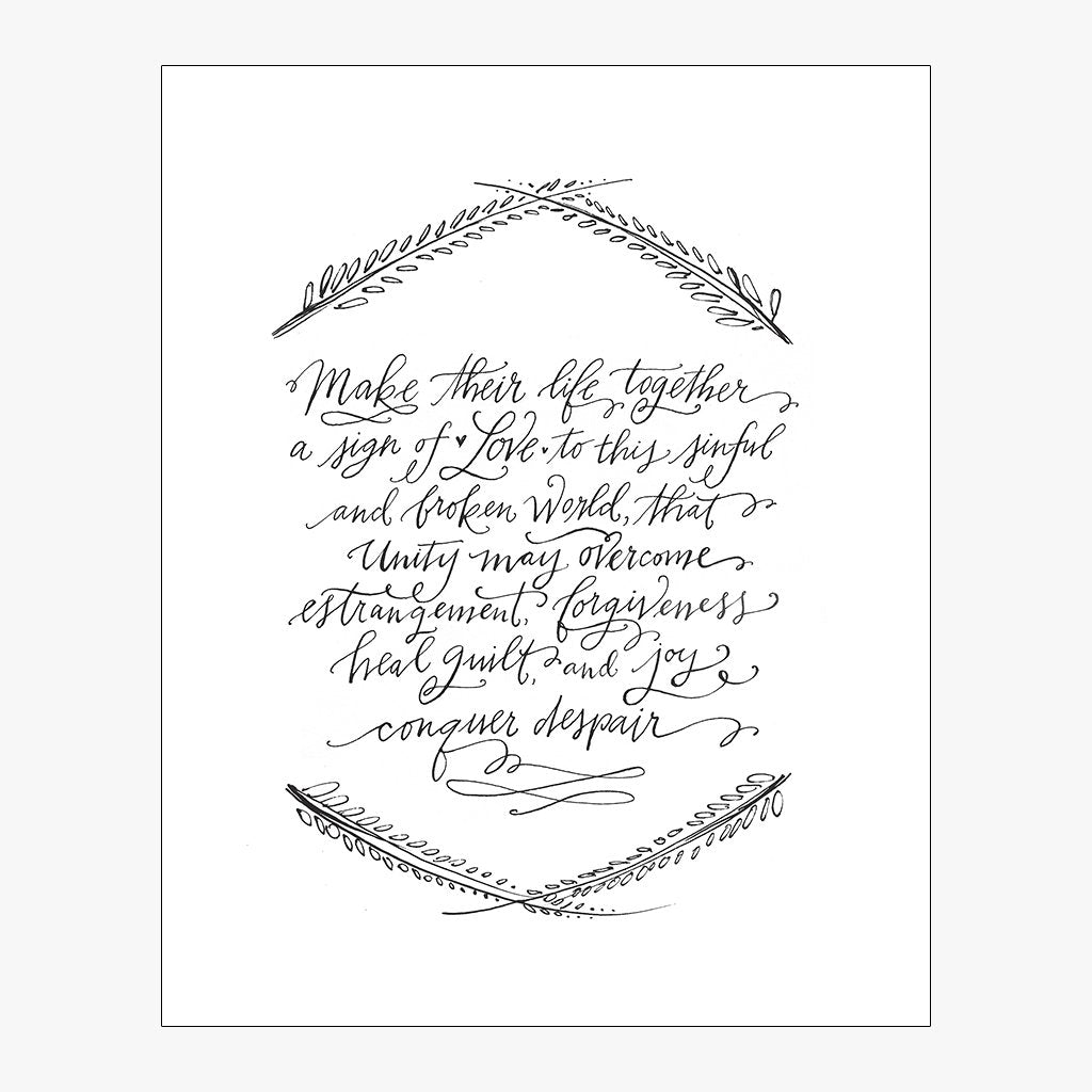 Unity Prayer Download Design