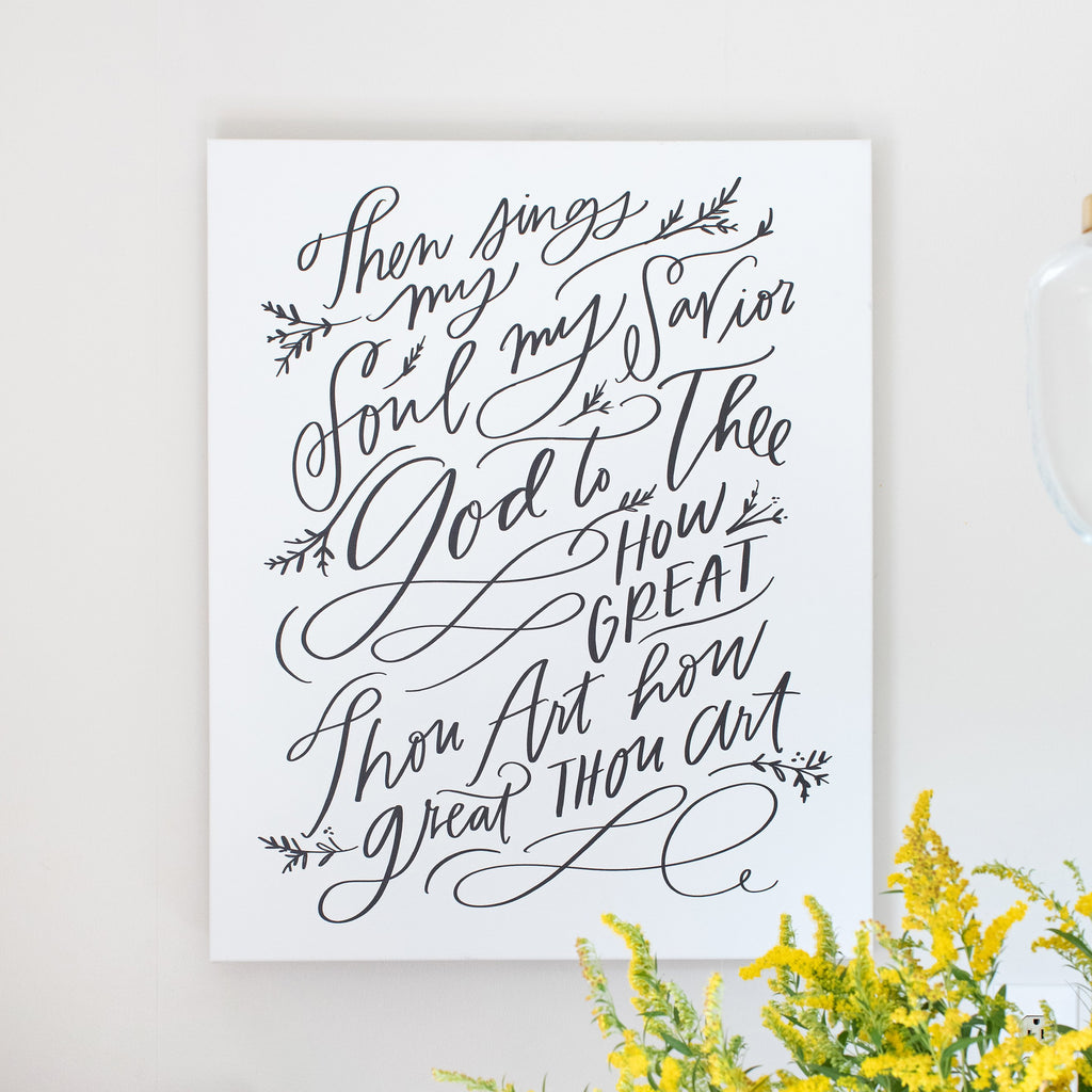 How Great Thou Art – Lindsay Letters®